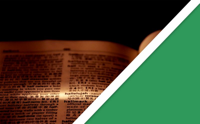 Découvrez le lexique de l'immobilier !